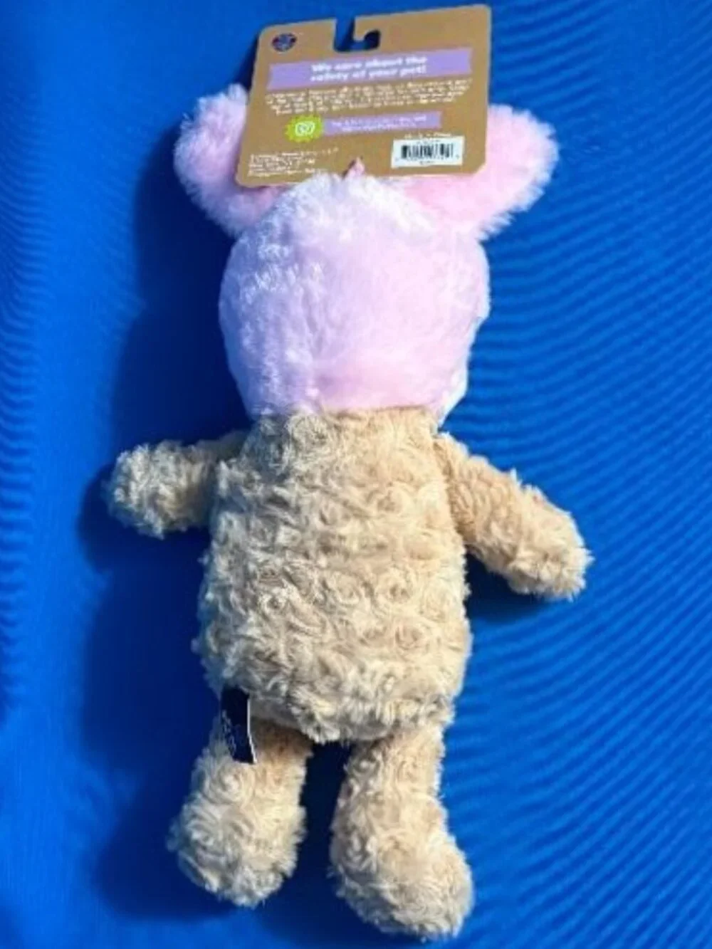 NEW  FUN & ADORABLE SWIRLY BEAR BUDDY DOG TOY WITH CRINKLE BUNNY EARS & SQUEAKER